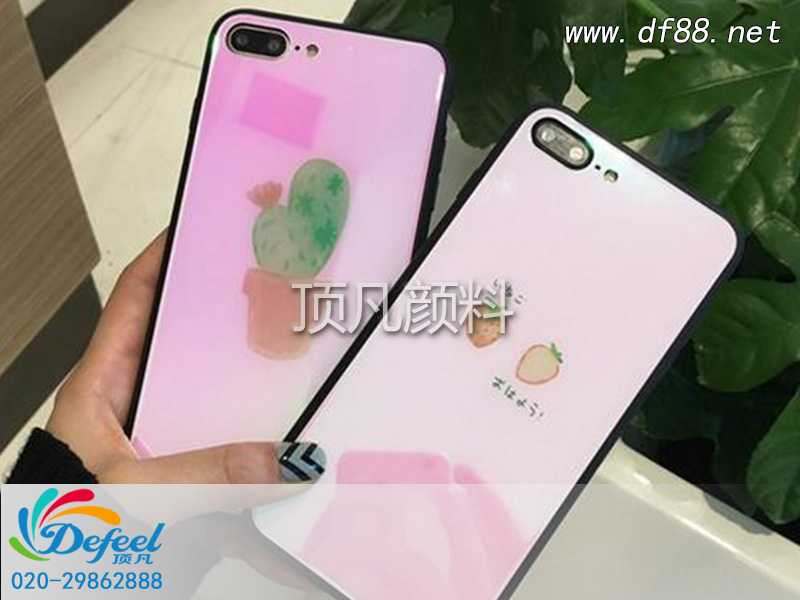 感溫變色粉如何打造變色手機(jī)殼 感溫變色粉如何打造變色手機(jī)殼